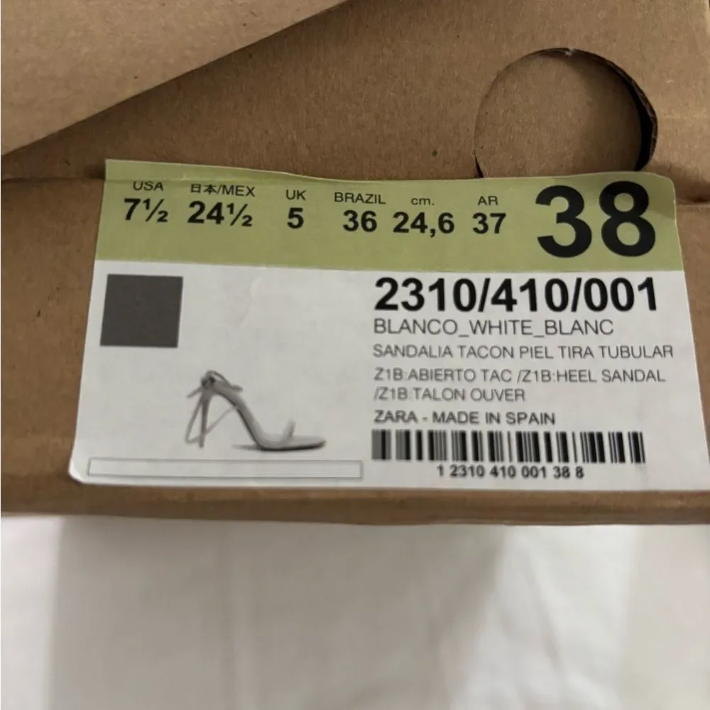 Zara Women's Cream Heels - Picture 5 of 5